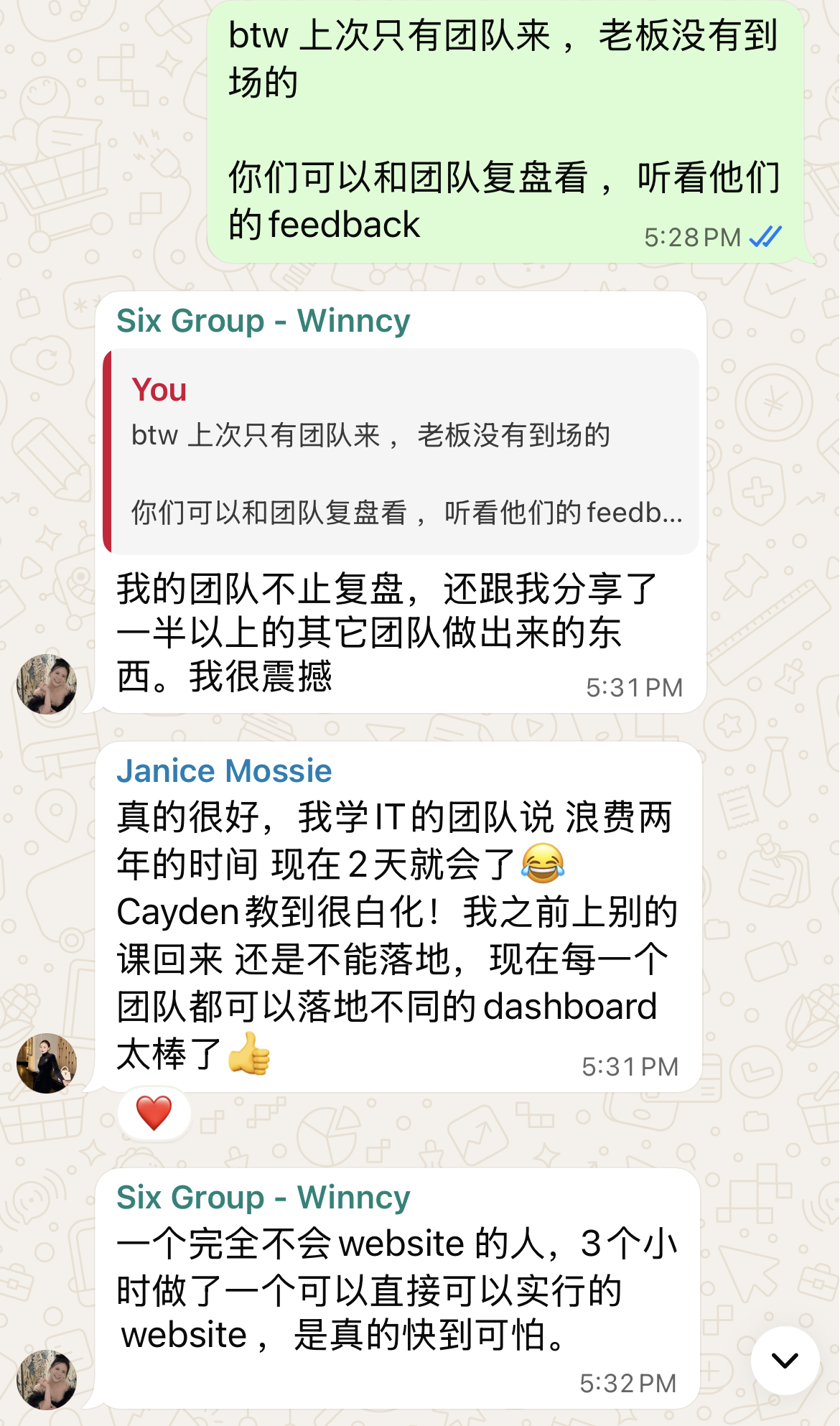 学员 WhatsApp 好评截图 3